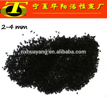 Malaysia coconut activated charcoal water purification